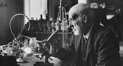 Ramón y Cajal, Laboratorio de Investigaciones Biológicas Ramón y Cajal, Laboratorio de Investigaciones Biológicas